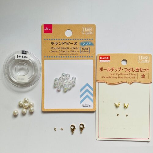 DIYセット キーリングハンガー パーツ 各2個・計12個 銀 - メルカリ