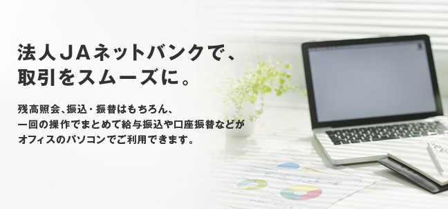 愛知県「青少年インターネット適正利用促進事業（みんなのネットモラル塾）」に採択 | NPO法人デジサポ