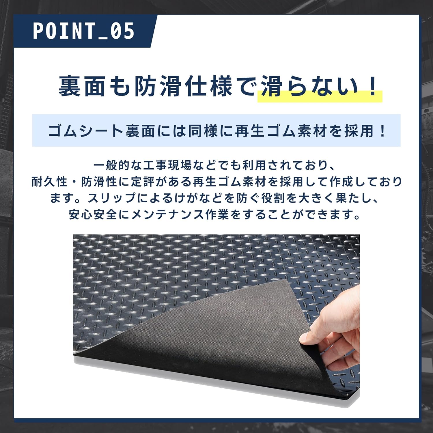 大自工業 TKH-210 ゴムバンド 10m TKH210 ネコポス対応品1お取り寄せ商品