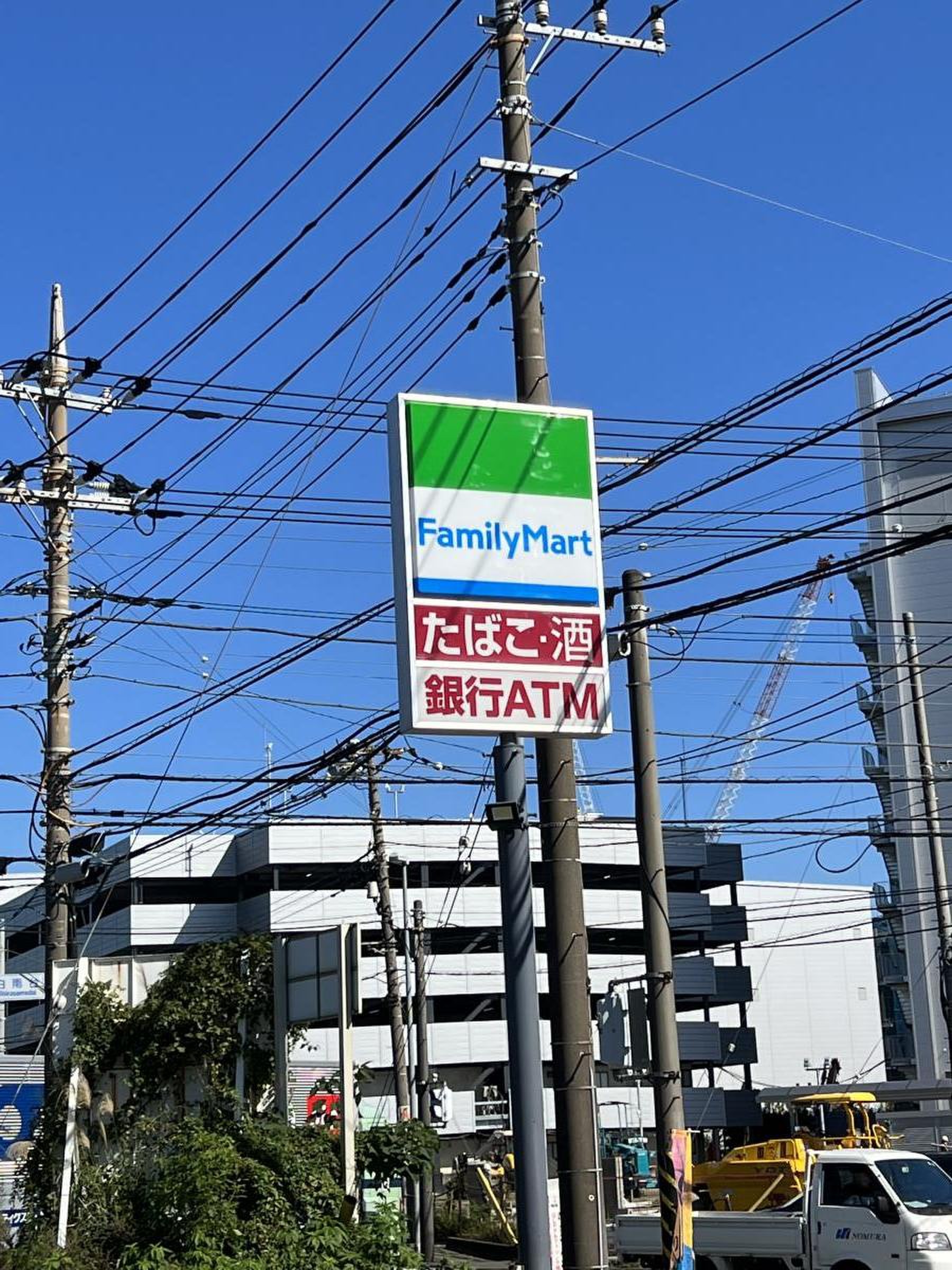 マルハン相模原店@maruhan_sagamiX