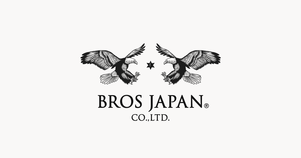 TV Bros.（テレビブロス）2023年12月号コミックアワード号の通販 by