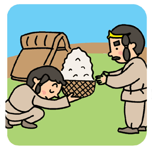 税金は、白背景イラストをデザインします。のイラスト素材・ベクター Image 38215357