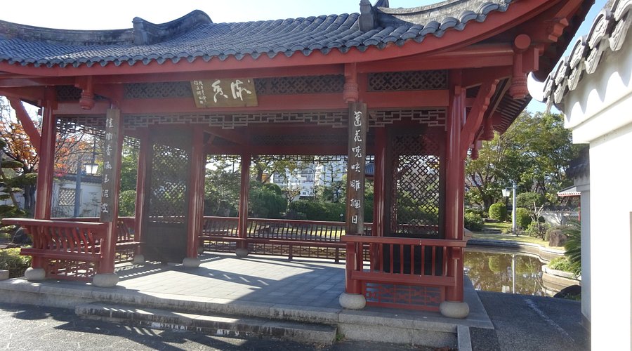 広島市 サッカースタジアム建設で移設となった中国庭園が、再開園しました MIKA ITOH- エキスパート - Yahoo!ニュース