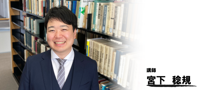 ☆宮崎発☆ みのる産業 ねぎ類剪葉機 TC-110D 剪葉 集