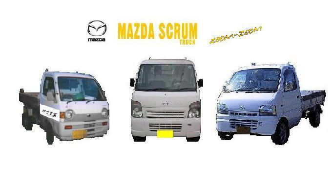 軽トラック スズキキャリィCAD-DATA.com