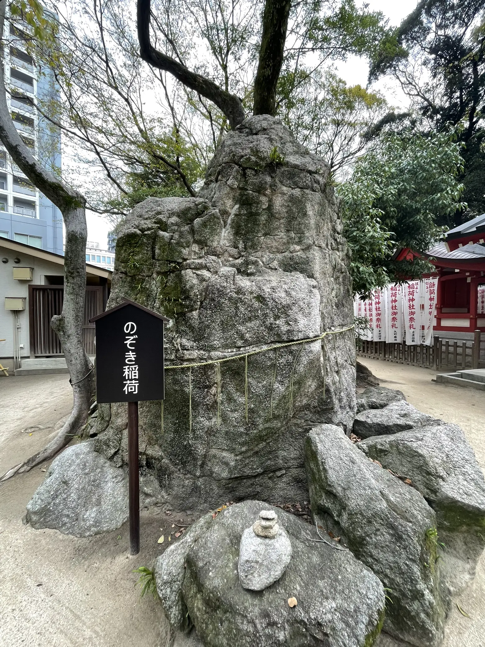 笠松公園からの股のぞき体験 - うちやまうちこの日記