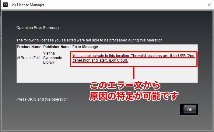 デジタル教科書サインイン方法のご案内 L-Gate の「教材・アプリ」メニューから教科書を選択す
