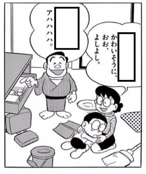 どうも悪役令嬢の弟です