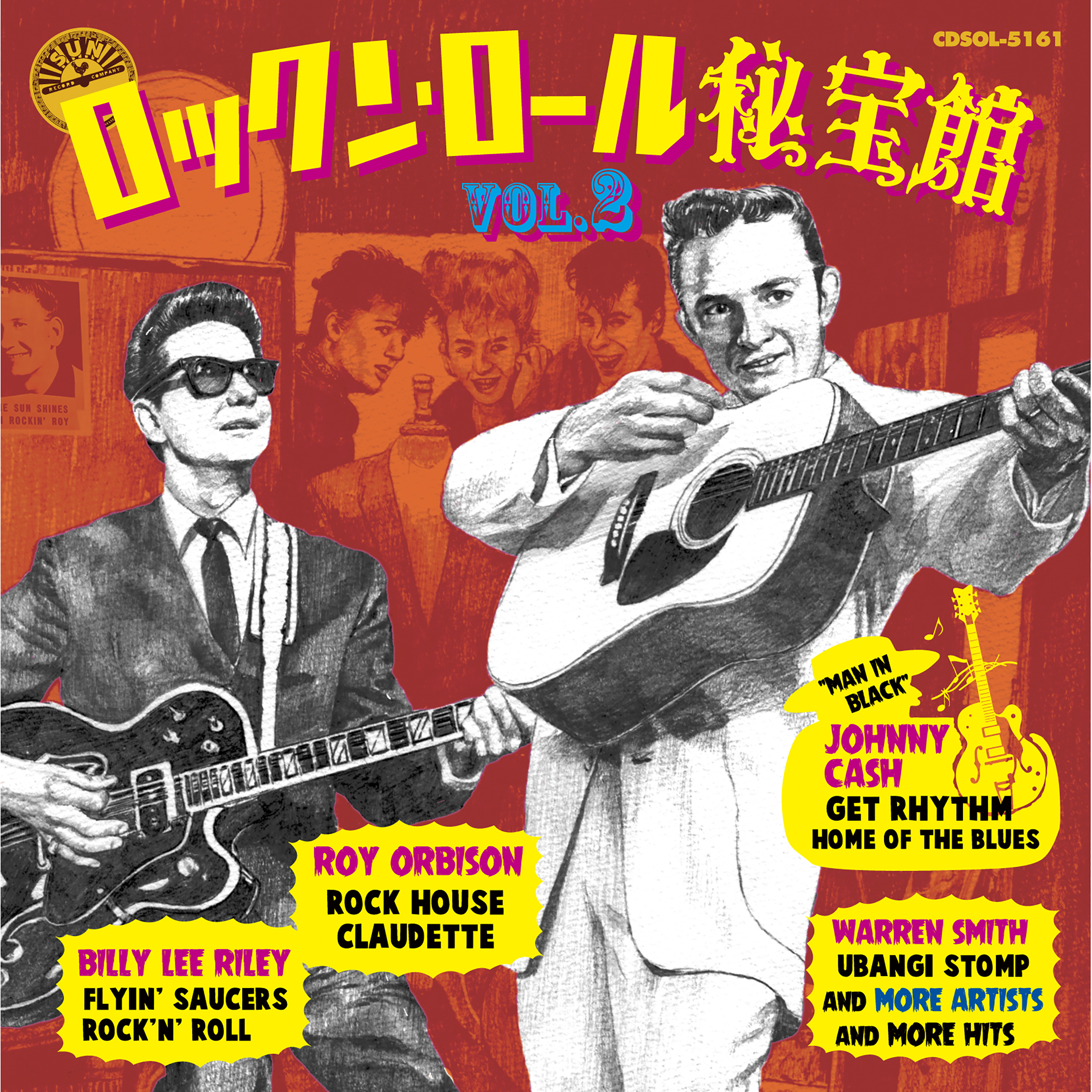 公演終了 Co.山田うん『In C』公演・展示情報情報那覇文化芸術劇場 なはーとNAHA CULTURAL ARTS THEATERNAHArt