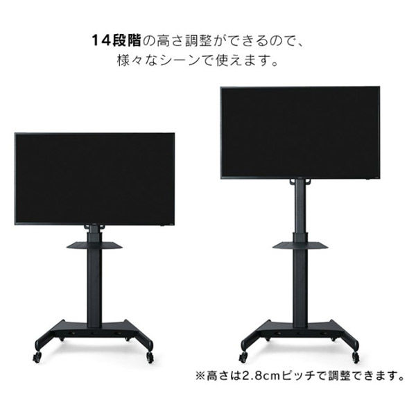 大型 モニター スタンドセット」の人気商品一覧安い商品を通販サイトから探す - 価格.com