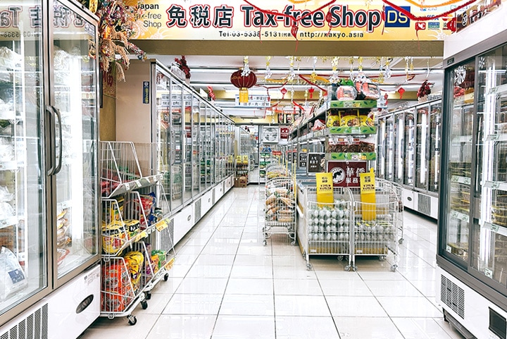 アジアンストア AsianStore 華僑服務社@mosj_kakyo• Instagram photos and videos