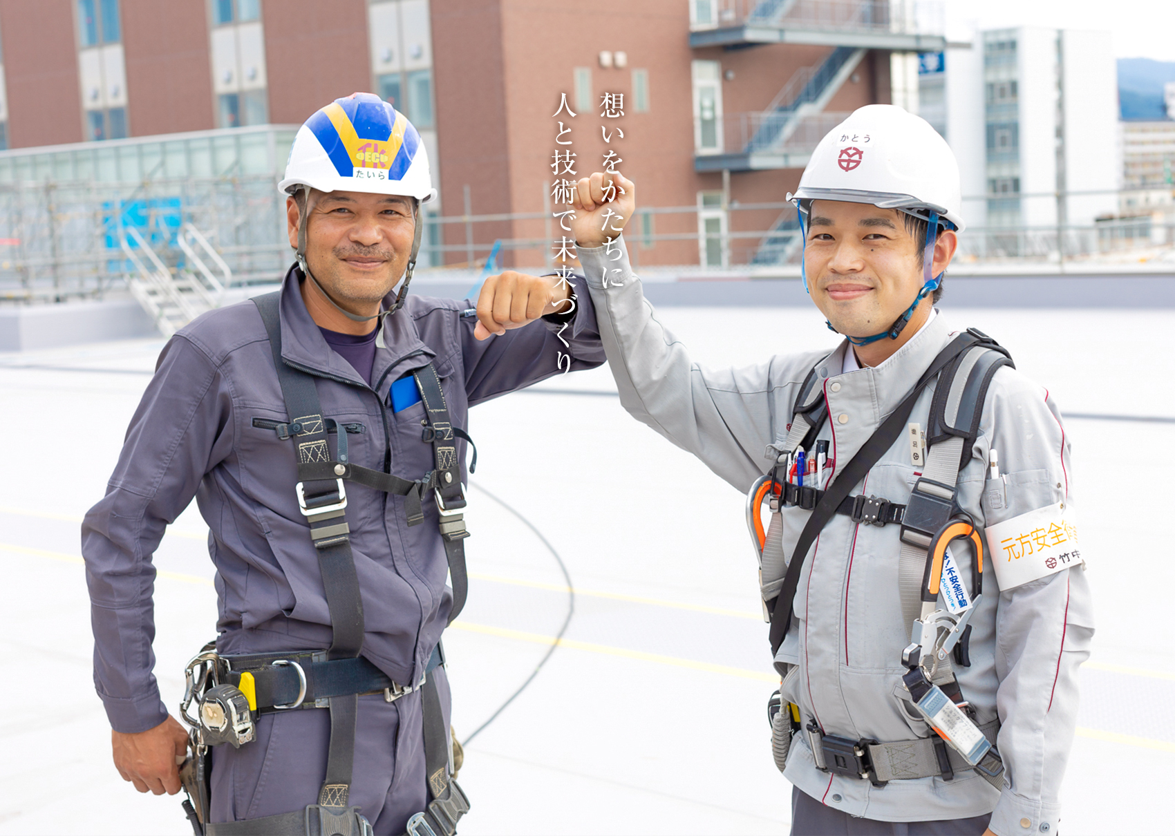 26歳の私・net-miyawakiのブログ