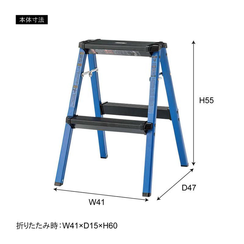 折りたたみ式踏み台 イーステップ3段の通販踏み台脚立・梯子・踏み台ホームセンターナフコ 公式通販