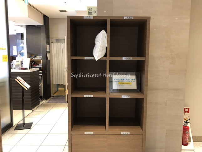 無印良品 MUJI com アトレ大森店舗情報LIPS