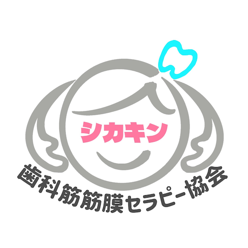 ロゴセラピーと物語: フランクルが教える 意味の人間学勝田茅生 本通販Amazon