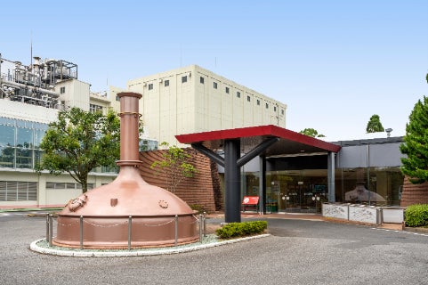 2025年 キリンビール取手工場 - 出発前に知っておくべきことすべて - トリップアドバイザ