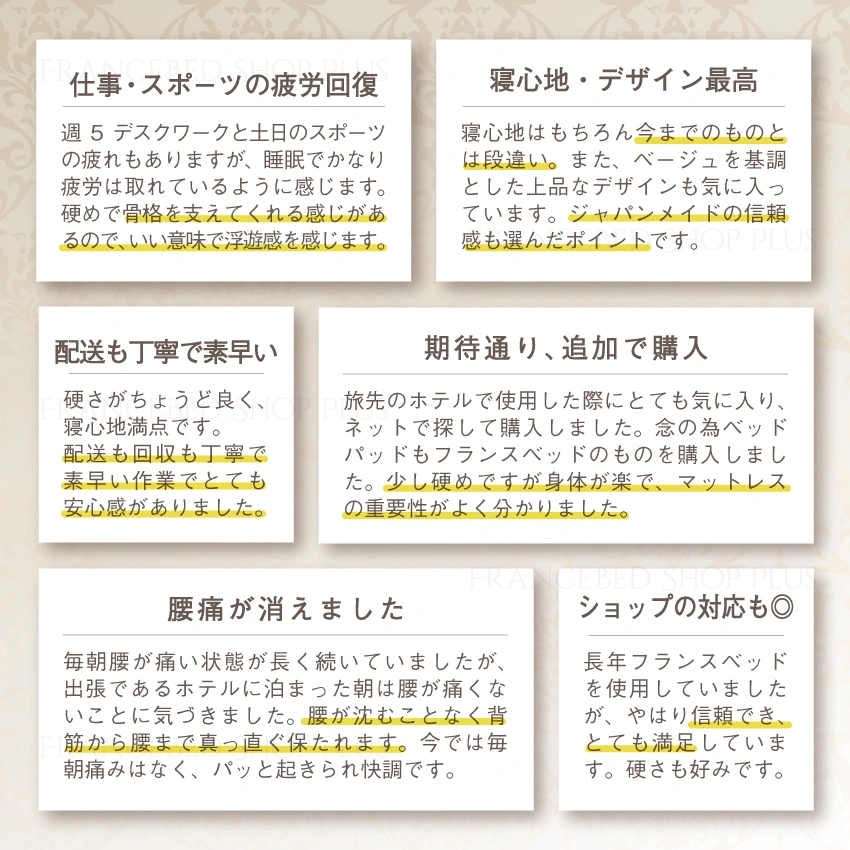 かごしま空港ホテル施設案内 ホテル動画楽天トラベル