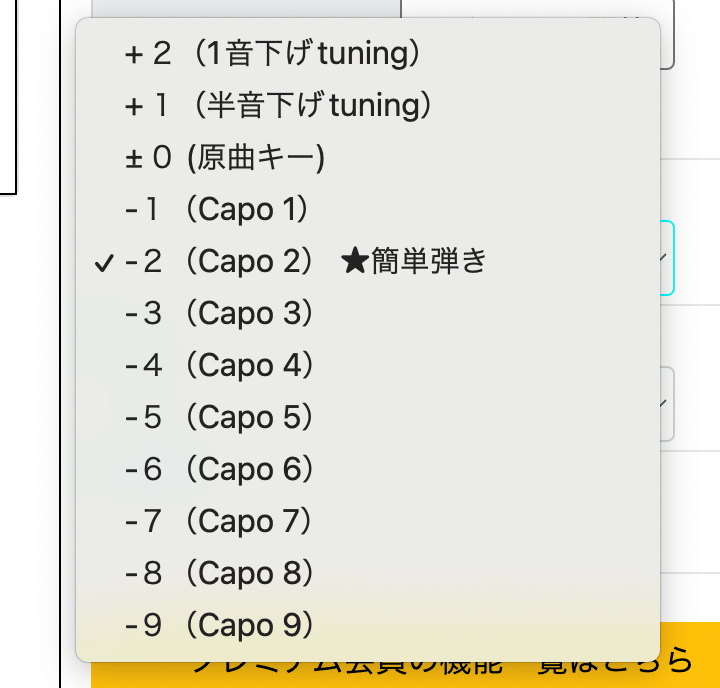 お墓選びの失敗談3選後悔しないために知っておくべき注意点とは市原市のお墓・墓石のことなら 大地石材