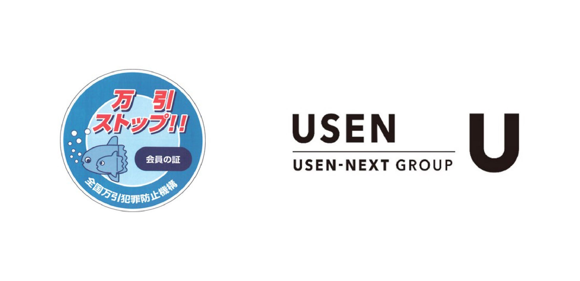 通知状通知文、情報提供、イベント開催のお知らせビジネス文書クリップ