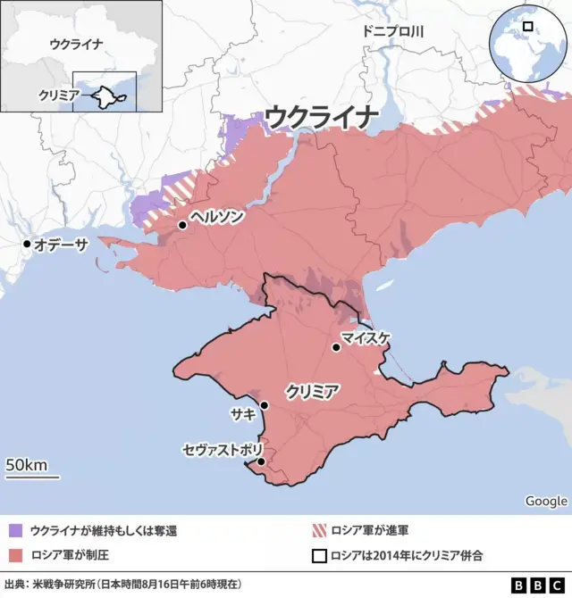 ロシア黒海艦隊 すでに20％の損失!? 英国防相「確実な勝利めざす」ウクライナ支援継続へ - ECナビ