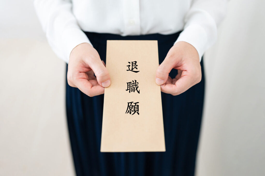 退職代行の体験談。実際に使ってみた感想やトラブル回避術 - キャリアアップステージ