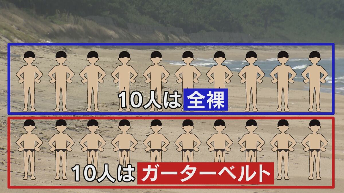 うたたねゲイマッサージ福岡店【福岡ゲイマッサージ・全裸密着】の詳細・レビュー・口コミ｜ゲイマッサージナビ