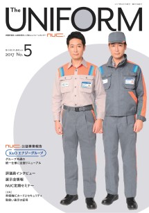 JOURNAL -株式会社竹中工務店様 × hokkyok株式会社様-NUNOUS