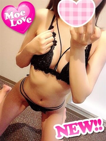 小柄でかわいい！おすすめのミニ系AV女優さんをご紹介 | オジエロ