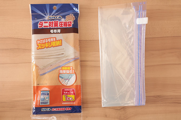 布団圧縮袋 Mサイズフリマアプリ ラクマ