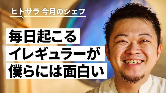 鴨とキノコのプリンとかラムラグーのガルガーティとかメカジキのロールとか＠ステファノ 神楽坂 : every little thing in mylife