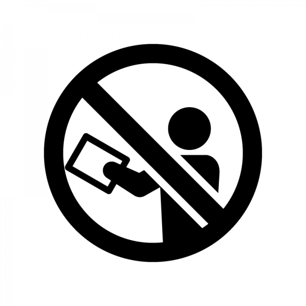 ビラ配りをする人 男性 のイラスト – フリーイラスト素材集 KuKuKeKe