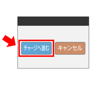 ゆっくりマイペースに EnjoyMyLife業務スーパー Gyomucaでポイントを貯めよう♪&あんふぁん