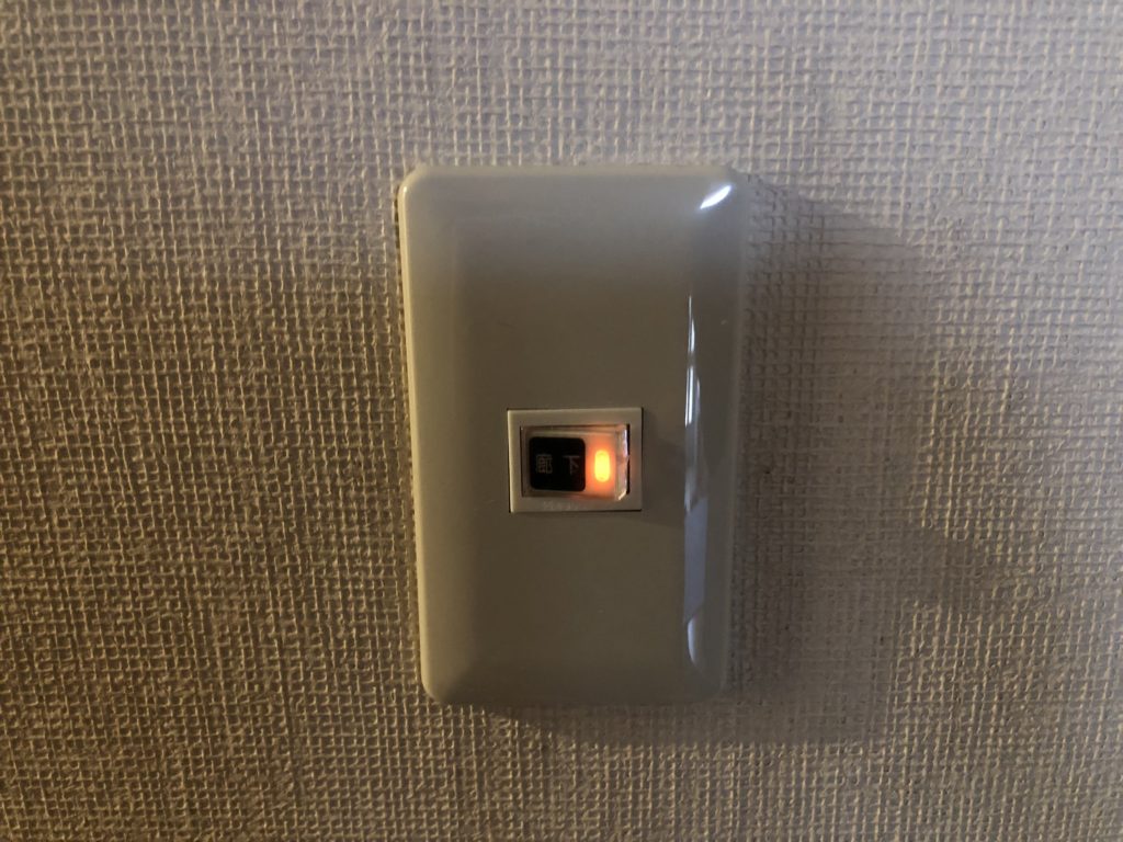 壁スイッチの交換方法 安全・簡単にできる