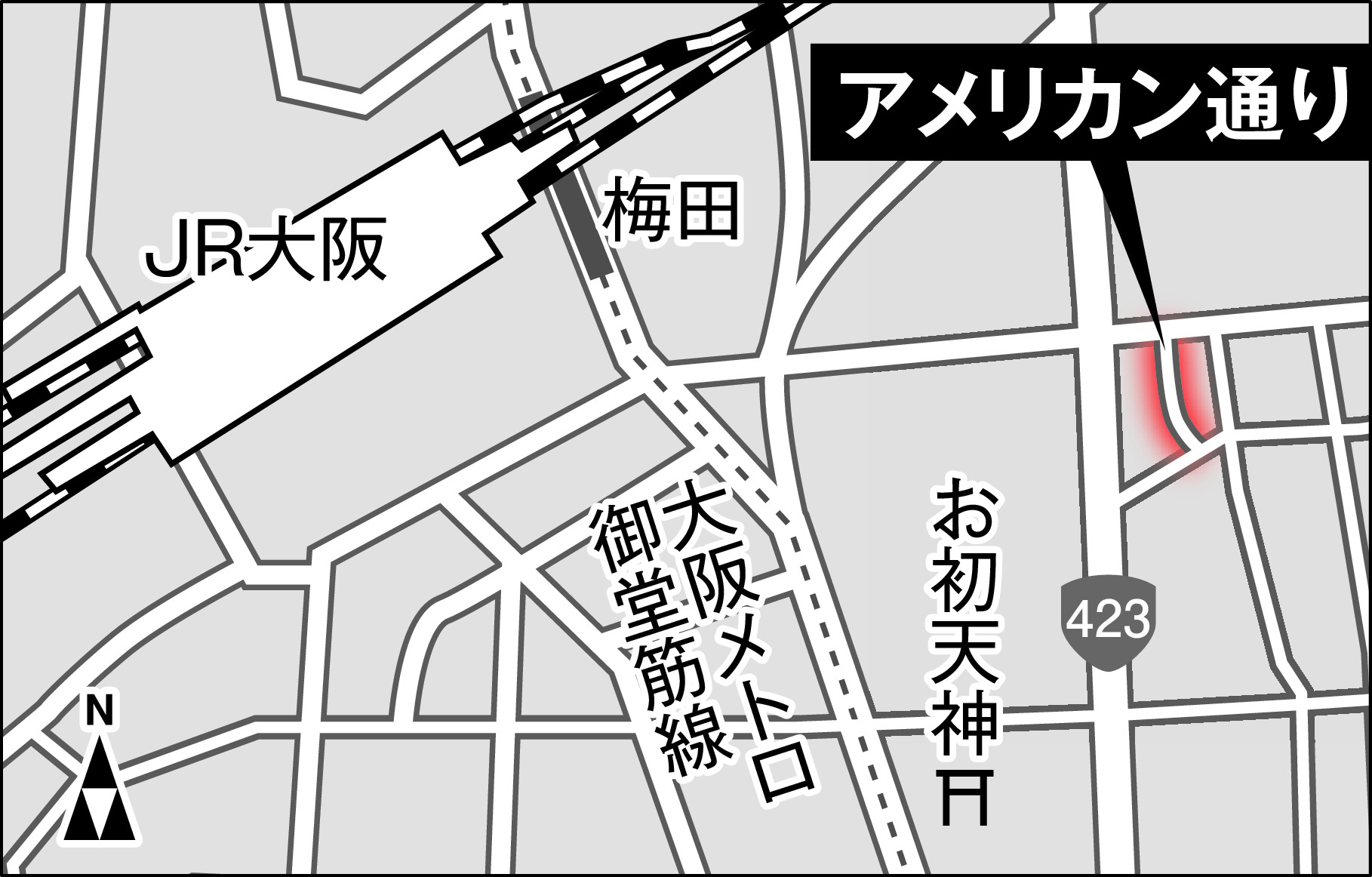 梅田のたちんぼ事情を調査｜泉の広場や兎我野町ホテル街を中心に解説 – セカンドマップ