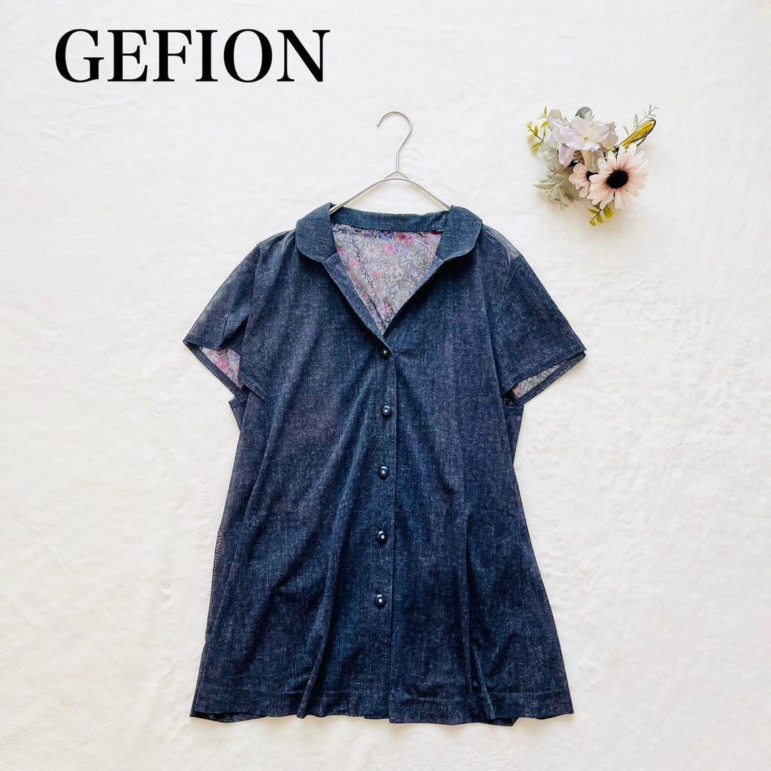 ゲフィオンの泉 クチコミ・アクセス・営業時間コペンハーゲン フォートラベル