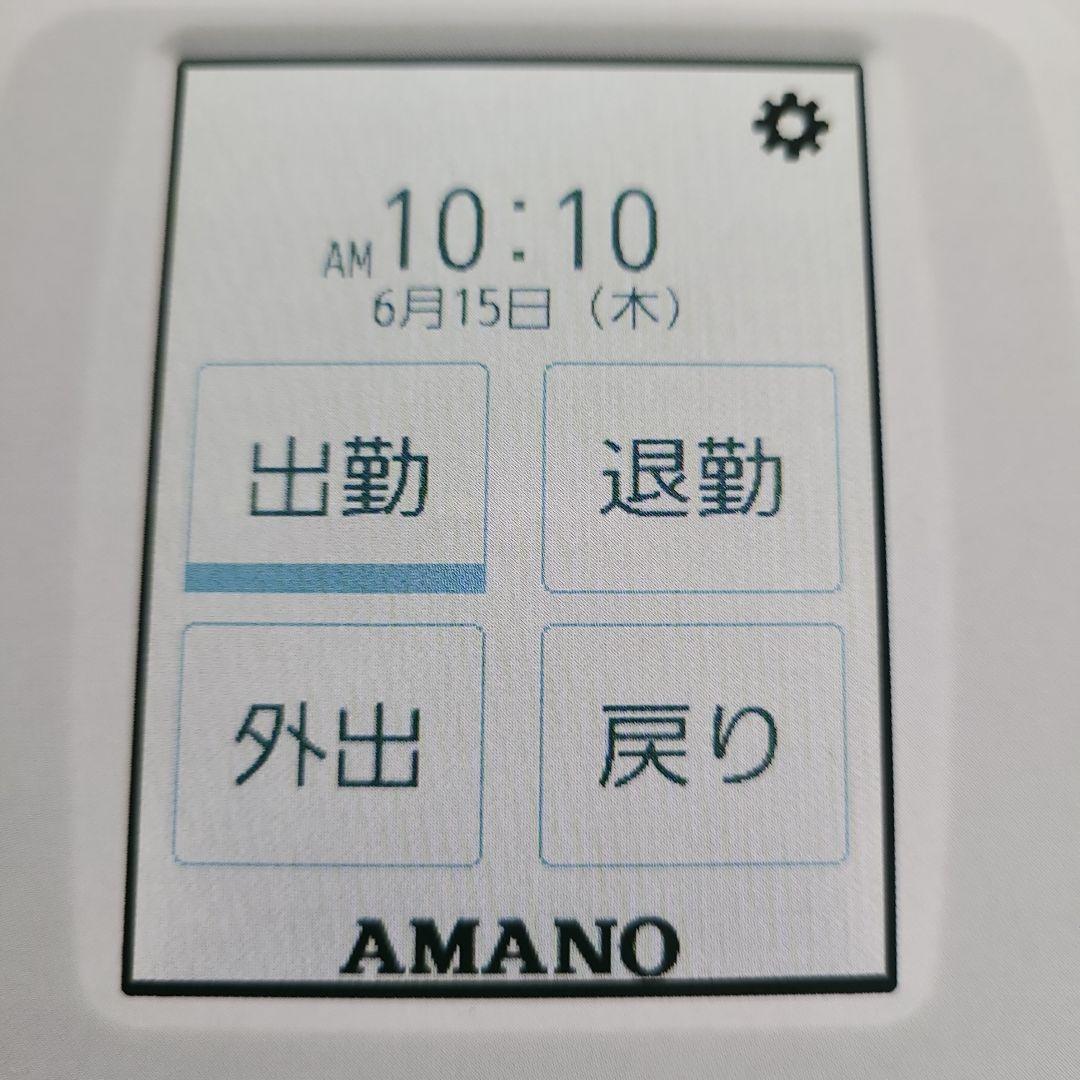 タイムレコーダー AMANO TP@C-610IC Time P@CK iCIIIWL アマノ 就業ターミナル ICカード ID