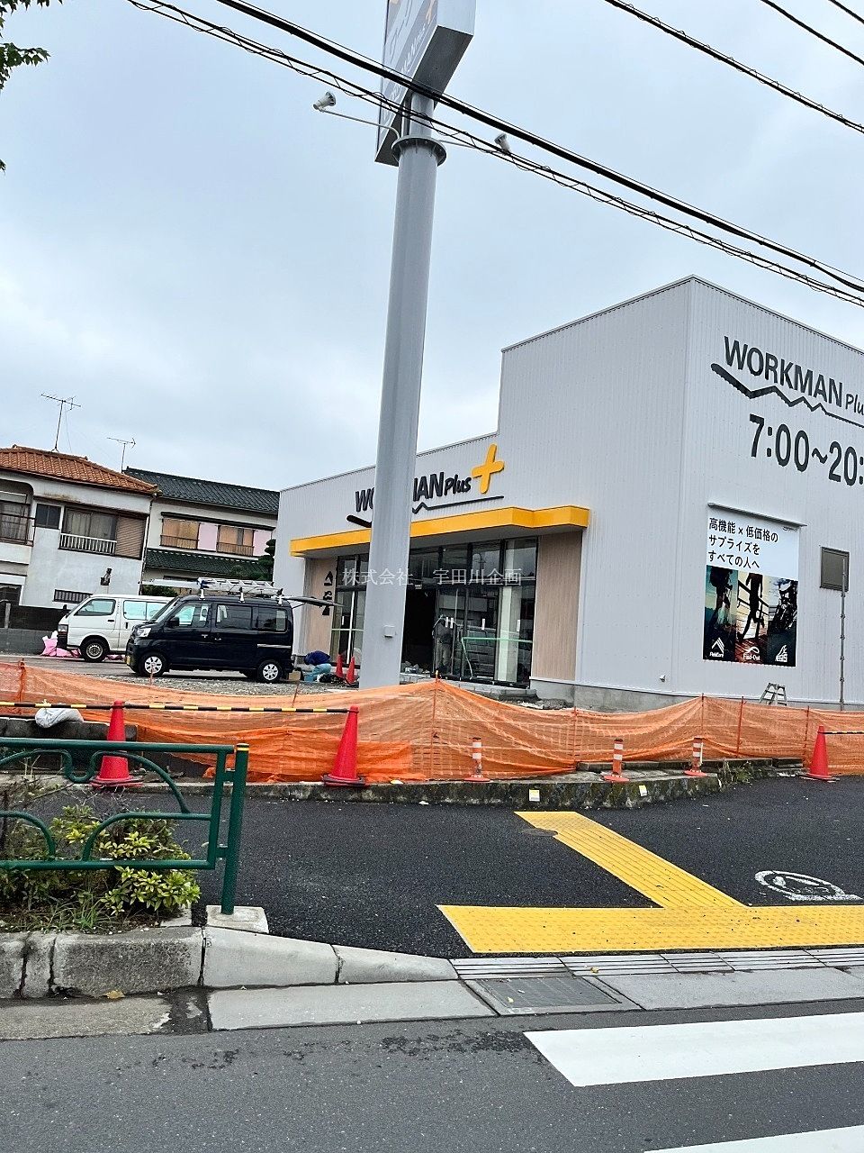 ワークマンプラスのコスパ最強ウェアが釣り人におすすめ！高機能で低価格な人気商品を大公開