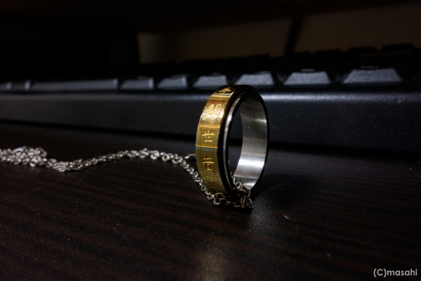 雷山観音叶リング守サムハラ指輪