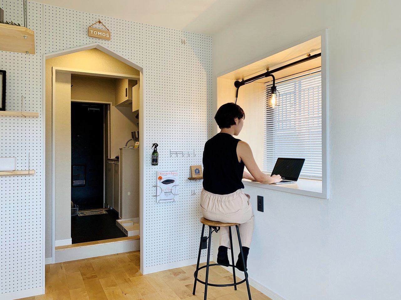 テレワークが捗る部屋 空間 作りのレイアウトアイデアとおすすめアイテム