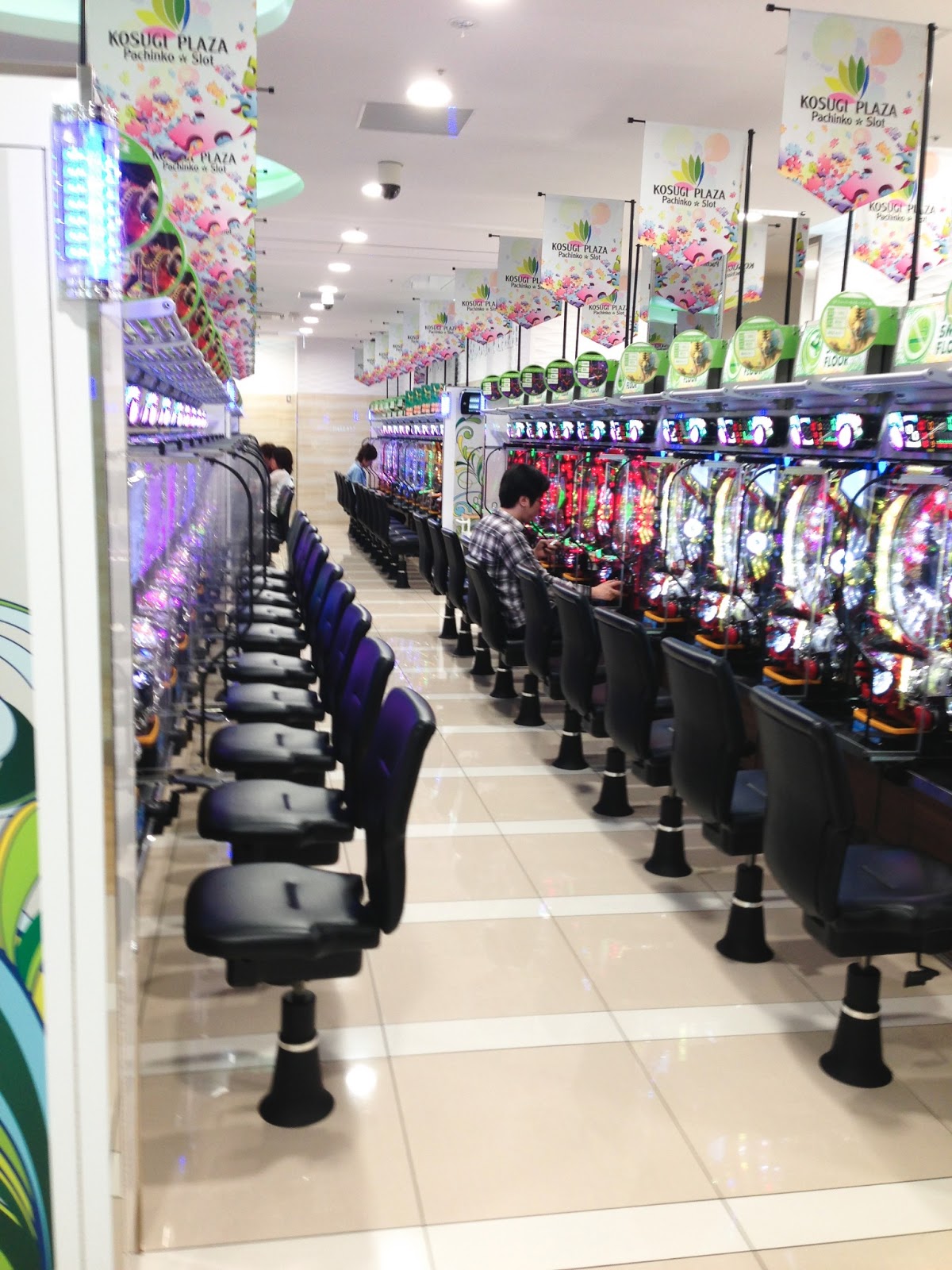 小杉プラザ - みんパチ