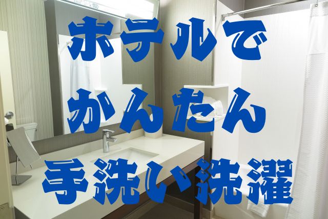 PR>第2回「おうちシャンプー」実践・洗い方編｜プロ直伝の時短テクニックで“簡単” “楽しい”お風呂タイム｜いぬのきもちWEB MAGAZINE