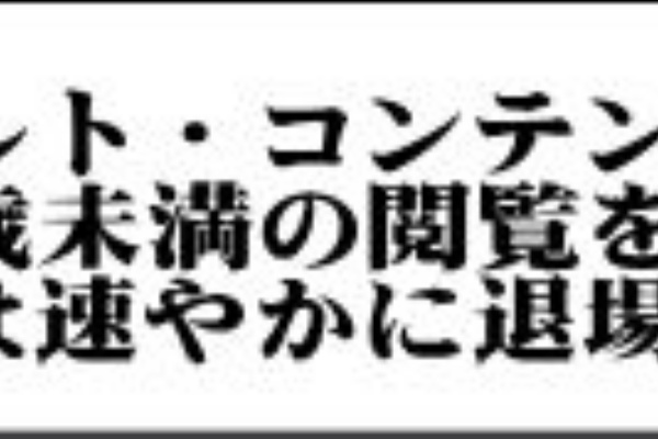 GooGoo（鶯谷/韓デリ）「アリス(20)」今日は運がいい！こんな子とエッチなことが出来るなんて・・・ | うぐでり