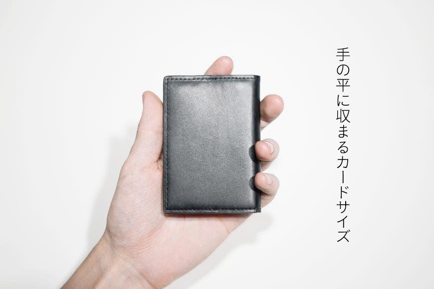 現金を使わない「キャッシュレス生活」で家計の管理が楽になりましたmymoマイモ