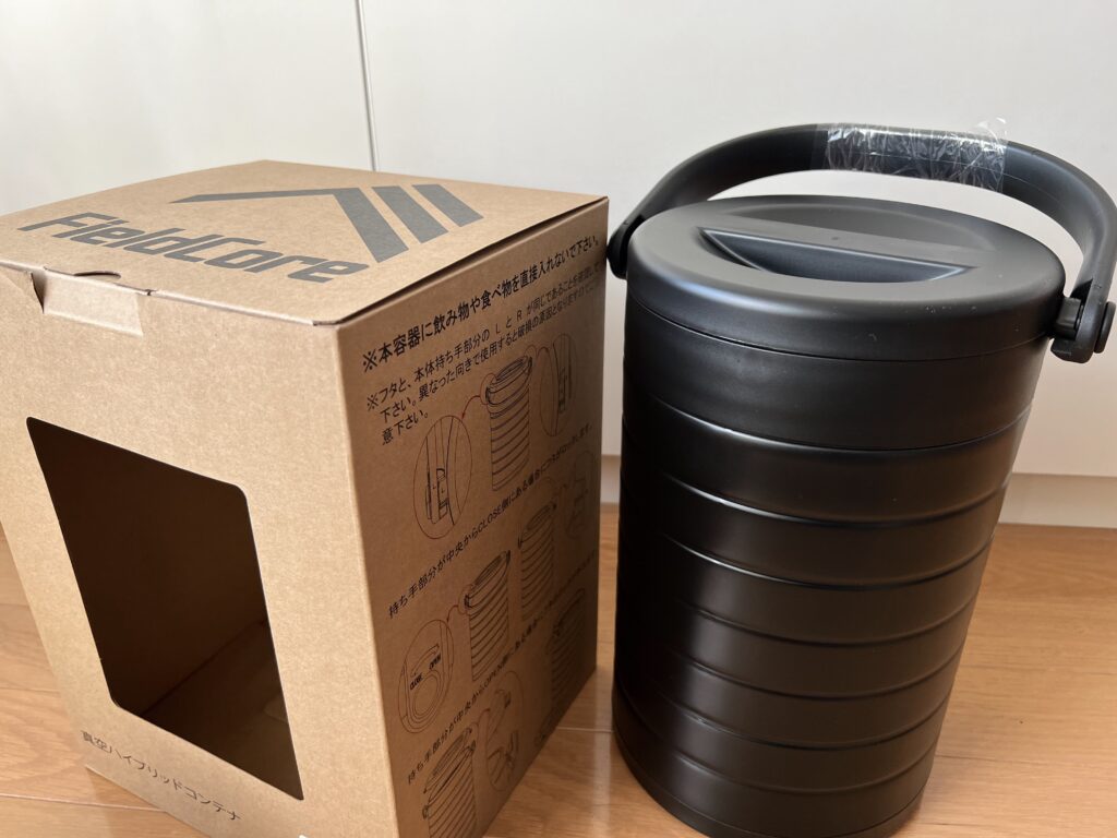 専用保冷剤付き ワークマン 真空ハイブリッドコンテナ ダークブラウン 約5L 500mL 約4本 保冷 保温 持ち運び コンテナ キャンプバーベキュー アウトドア キャンプ道具 グッズ 部活 職場 通販 2025 -ワールドギフト カヴァティーナ - プレゼント＆ギフトのギフトモール