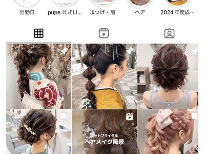 ライブヘアセット - ulea_StaffBlog