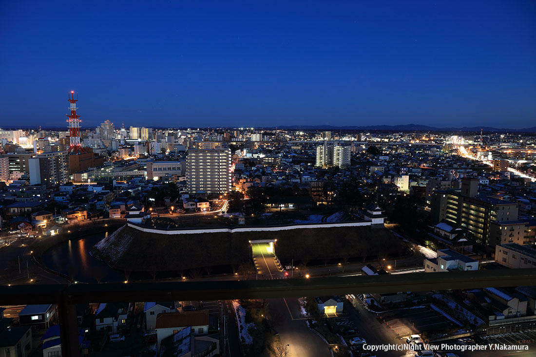 宇都宮市役所 ホームメイト
