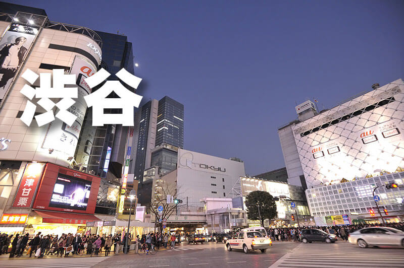 Amazon | 【【渋谷の人気店でも愛用！】バイブ