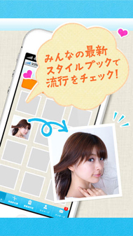 動画の切り取り トリミング・カット・分割 無料アプリおすすめ5選 - 動画制作・映像制作ならサムシングファン大阪・東京・名古屋の動画DX®会社