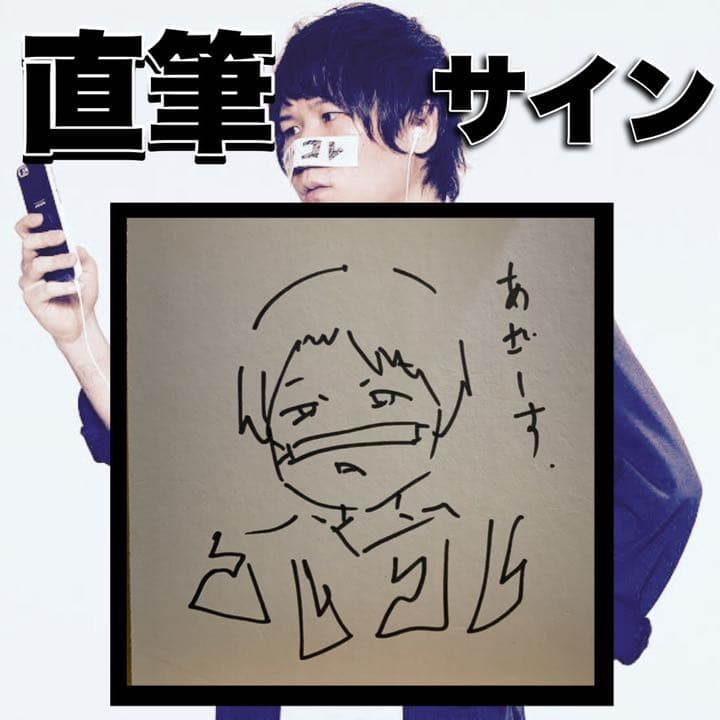 こんにちは🎀コレコレ鹿島店です🎀 大人気美容液からマスク新登場しました‼︎ ＃韓国スキンケア アヌア＃フェイスマスク＃美容液プチプラコスメコスメcosmecosmetics新商品コレコレ鹿島店鹿嶋市神栖市茨城県ワンダーグ