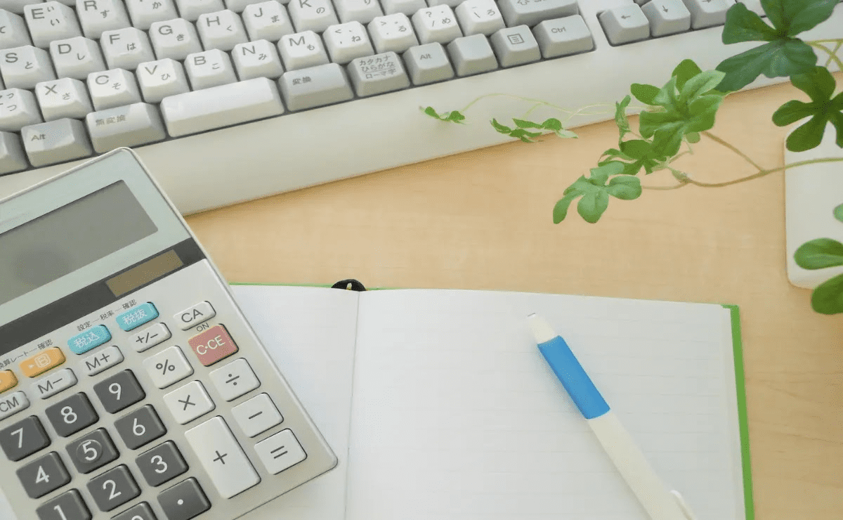 経費勘定科目 工具備品